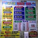은주식당 - 중구 | 은주식당