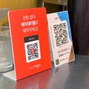 오렌지카운티 | 판교 양식 브런치 <오렌지 카운티> 내돈내산 후기