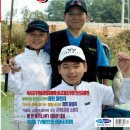 용성환경(주) 이미지