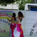 버드벨리 이미지
