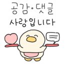 고성1리경로당 이미지