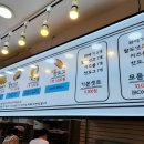 경성찹쌀꽈배기남부 이미지