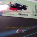 양도로-L 이미지