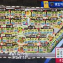 대림114e편한단지내공인중개사사무소 이미지