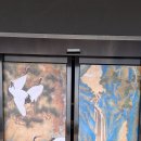 국립고궁박물관 기획전시 [창덕궁의 근사한 벽화] 이미지