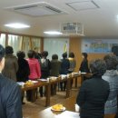 거여1동주민센터 이미지