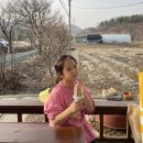 한탄강만나레저 네이버블로그