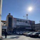 달성군화원읍보건지소 이미지