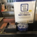 정문다방 네이버블로그