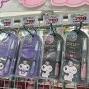 (주)데일약품 | [일상/여행] 돈키호테 쇼핑리스트, 후쿠오카 돈키호테 나카스점, 돈키호테 할인쿠폰 다운받는 방법