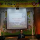 양동초교 이미지