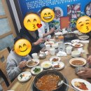 초현산낙지 이미지