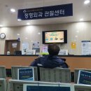 추대농장 이미지