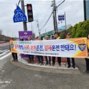 동곡파출소 이미지