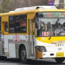 상현운수 이미지