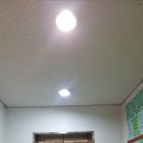 예스탑학원 이미지