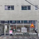 통복시장1로29번길 이미지