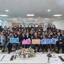 온양5동 온중로 이미지