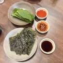 2906 | [청주술집] 지웰시티횟집 복대동술집 “쫄깃한 숙성회 전문”_ 돌산 청주복대점 내돈내산 후기