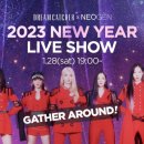 드림캐쳐 X 네오젠 2023 NEW YEAR LIVE SHOW 이미지