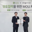 더피플 이미지