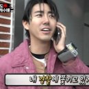 더호감 이미지