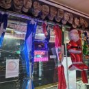 피스코이나즈카(Piscoynazca) 이미지