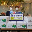 삼도상사 이미지