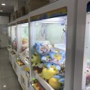 멀티뽑기방 이미지