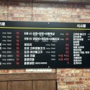 백가수제갈비 이미지