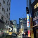 키테 | 종로 이자카야 키테 후기 종로3가 이자카야 추천 꼬치 맛집 종로3가 회식 추천