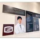 서울바른외과의원 이미지