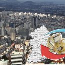 제주역 이미지