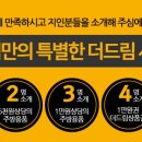 알뜰정육점 이미지
