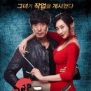 수푸줏간 이미지