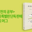 알라딘인쇄 이미지