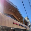 투썸플레이스 통영루지점 이미지