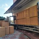 대정읍사무소 이미지