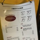 오빠생각타코야끼 이미지