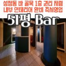 담원공인중개사사무소 이미지