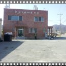 근계2리 이미지