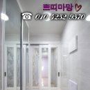 수원-매산-203 이미지