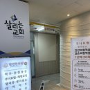 담연한의원 이미지