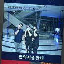 민호축산 이미지