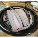 힘센장어구이 이미지