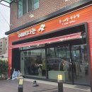 네일도눈썹