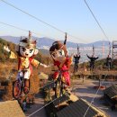 김해가야테마파크 이미지