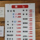 진태원 이미지