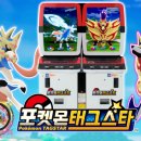 스타6 네이버블로그