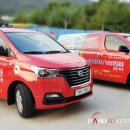 해들빌딩 이미지